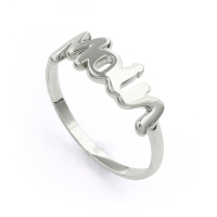 DUR Schmuck Ring MOIN, Silber 925/- rhodiniert (R5273)
