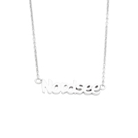 DUR Schmuck Kette NORDSEE, Silber 925/- rhodiniert 42cm + 3cm Verlängerung (K2898)